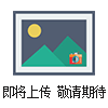 HACH 洗滌劑粉末（光度計(jì)用）